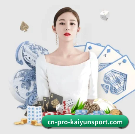开云体育 APP 界面(kaiyun)
